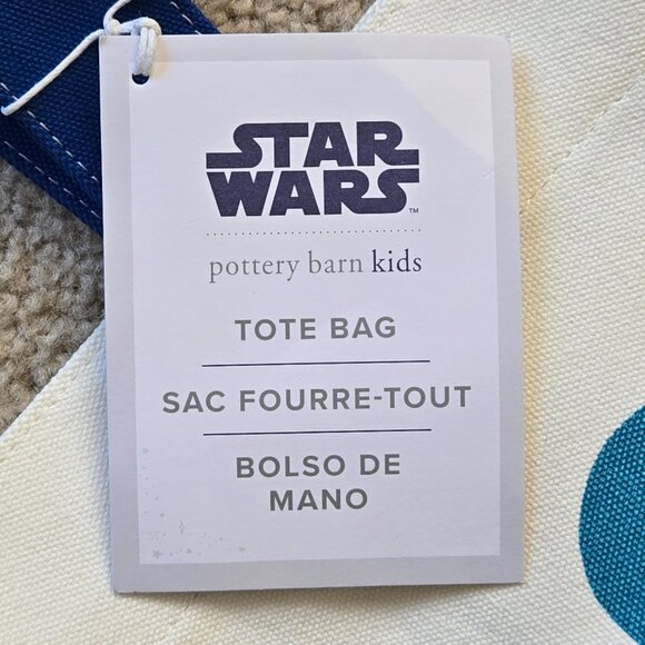 NWT Star Wars Beach Summer Pool Tote - Picture 5 of 7